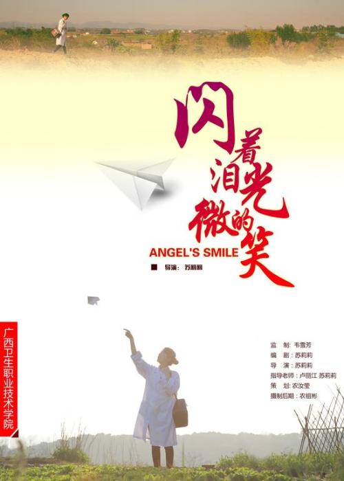 福建工程师证怎么做